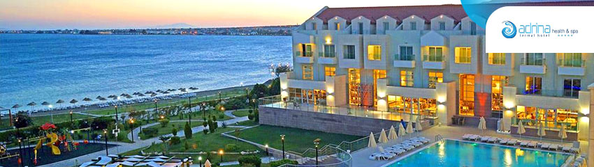 Adrina Termal Health Spa Hotel