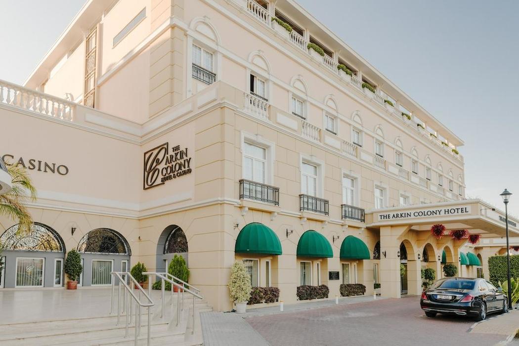 The Arkın Colony Hotel