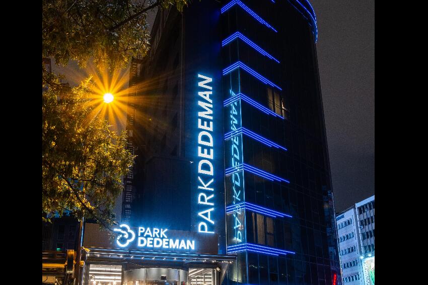 Park Dedeman Kızılay Ankara