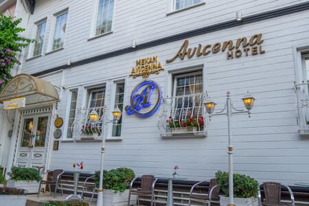 Avicenna Hotel