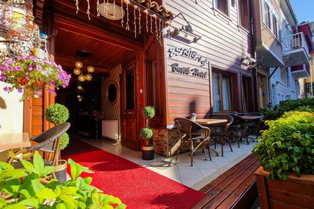 Eskibağ Butik Hotel Eskibağ Butik Hotel