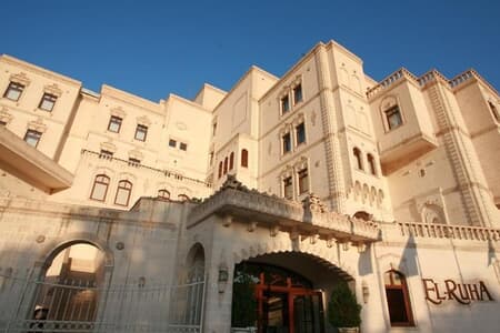El Ruha Hotel