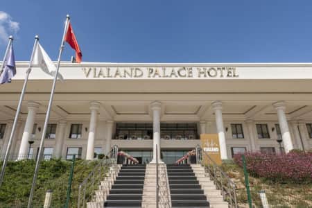 Vialand Palace Hotel