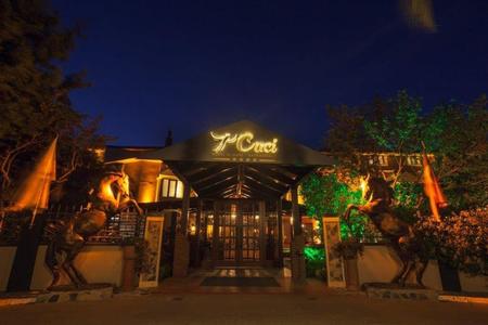 Cuci Hotel Di Mare Cuci Hotel Di Mare