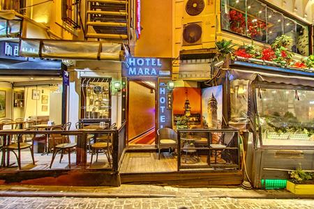 Hotel Mara