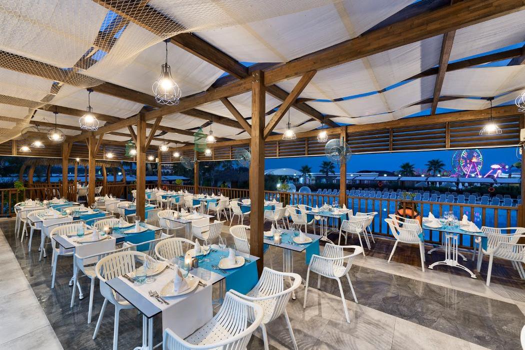 Adalya Elite Lara Yeme & İçme