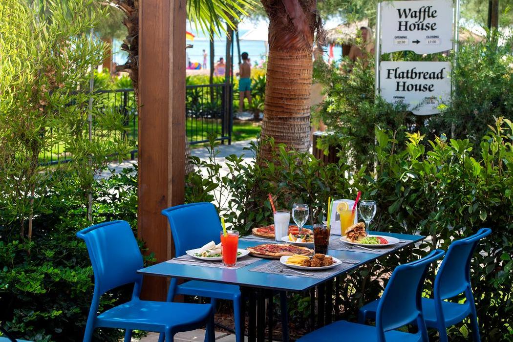 Adalya Elite Lara Yeme & İçme