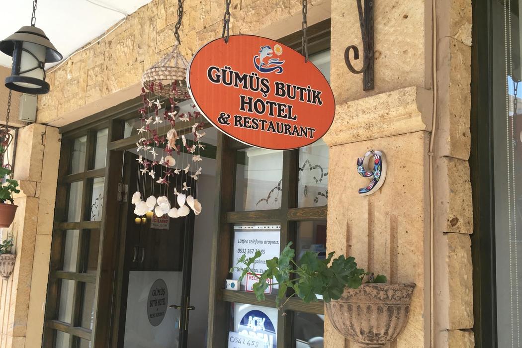 Gümüş Otel Küçükkuyu Gümüş Otel Küçükkuyu