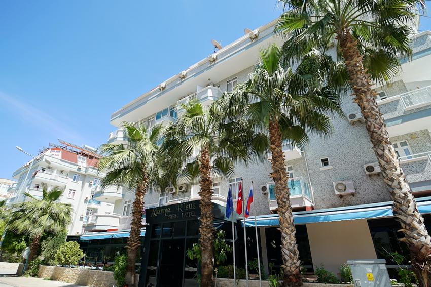 Alanya Risus Park Hotel