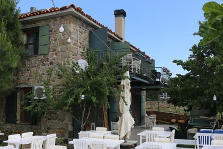 Son Vapur Otel
