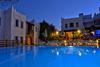 Atrium Hotel Bodrum Atrium Hotel Bodrum