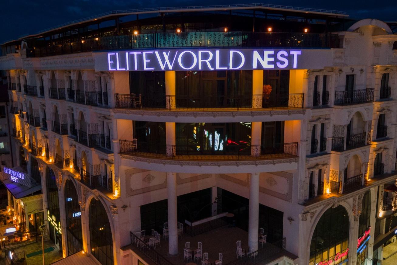 Elite World Nest Hotel