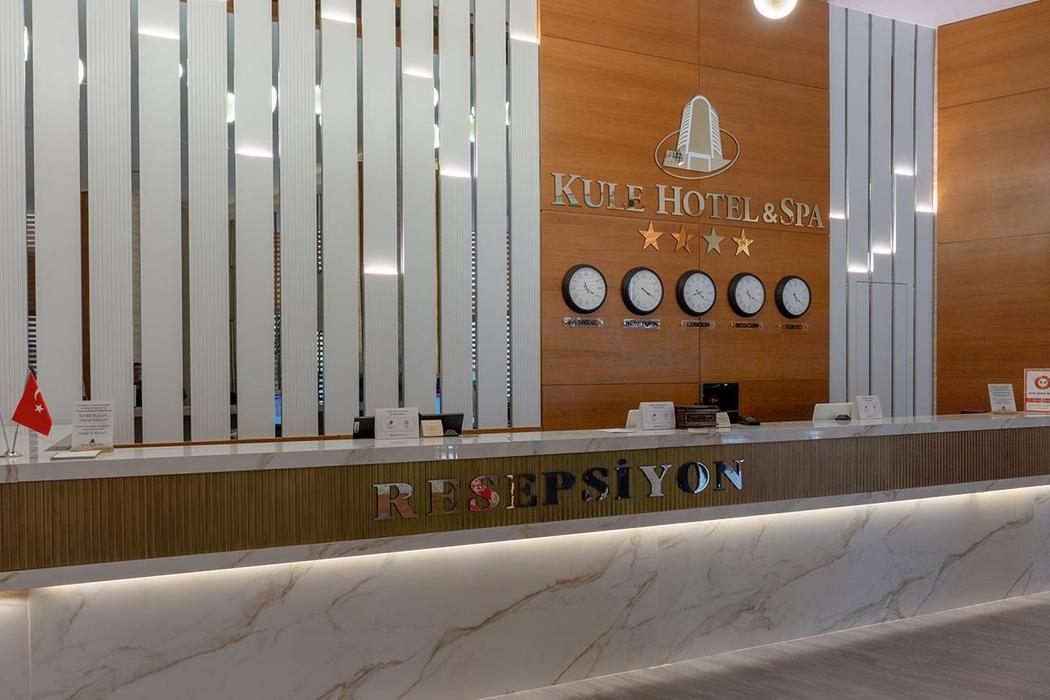 Kule Hotel Spa Gaziantep