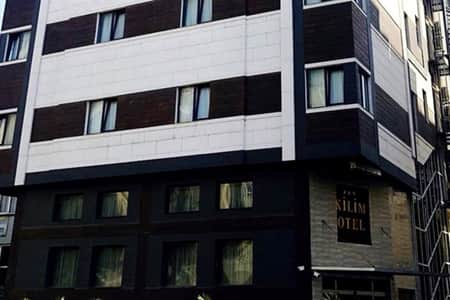Urfa Kilim Otel