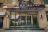Valens Hotel Valens Hotel