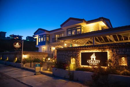 Stone Garden Taş Otel