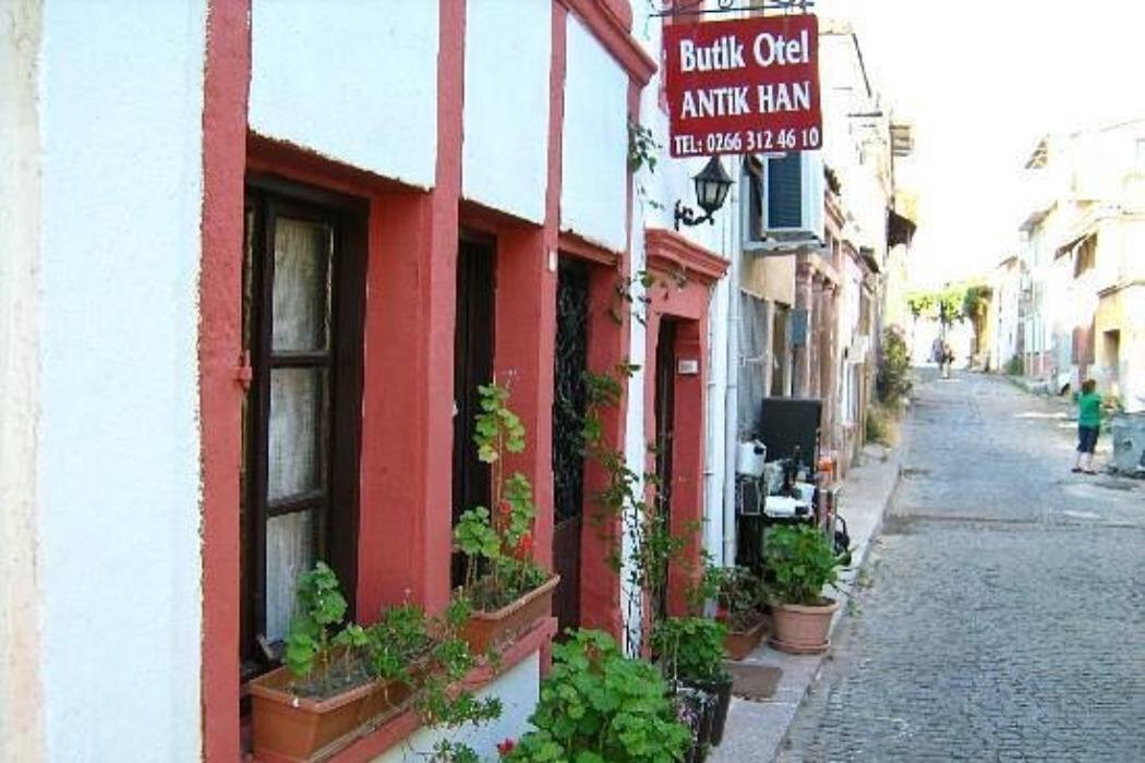 Antikhan Hotel Antikhan Hotel