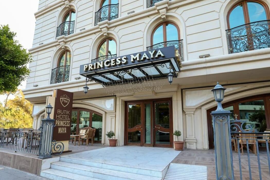 Princess Maya Hotel Princess Maya Hotel