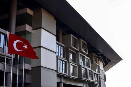 The Museum Hotel Antakya