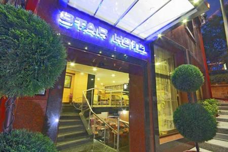 Star Hotel Taksim Fırsat