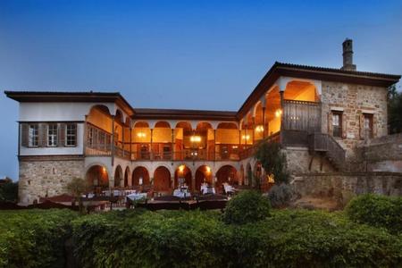 Kocaev Mehmet Ali Ağa Konağı (Mükerrer)