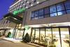 Holiday Inn Bursa City Centre