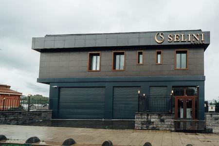 Selini Hotel