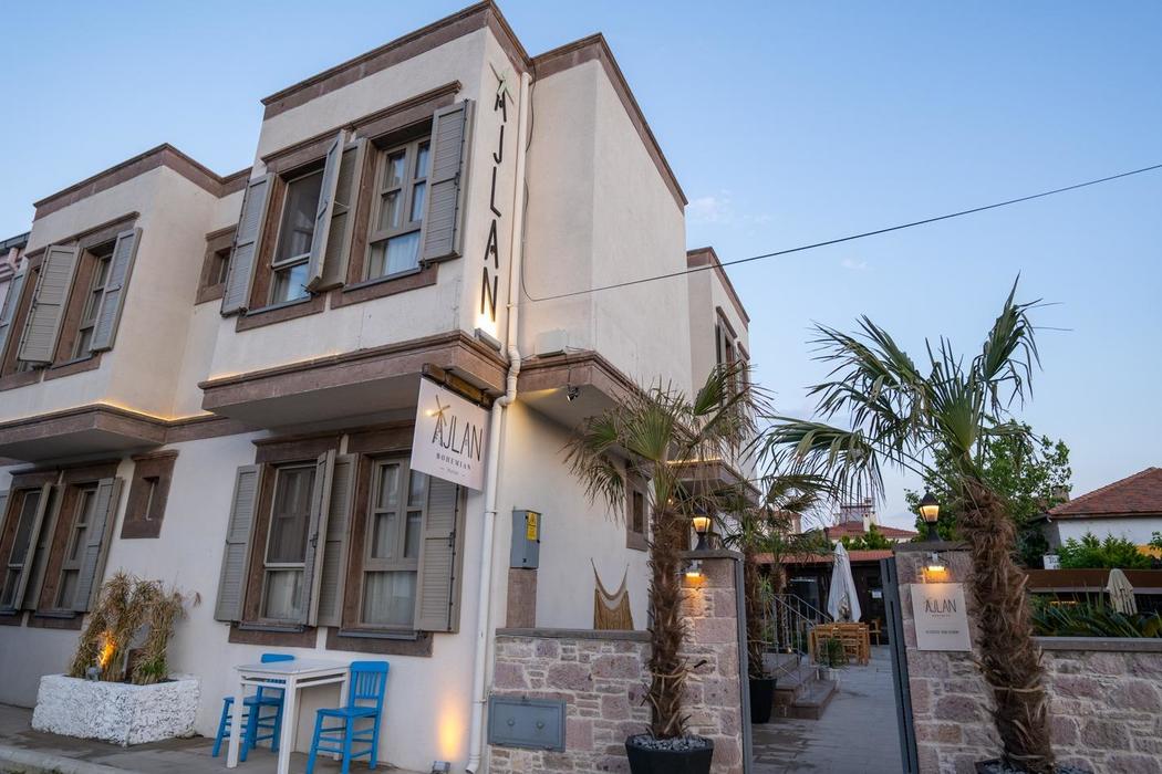 Ajlan Otel