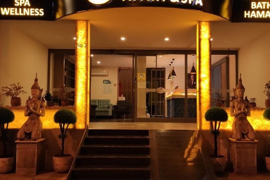 Sirena Apart Spa Sirena Apart Spa