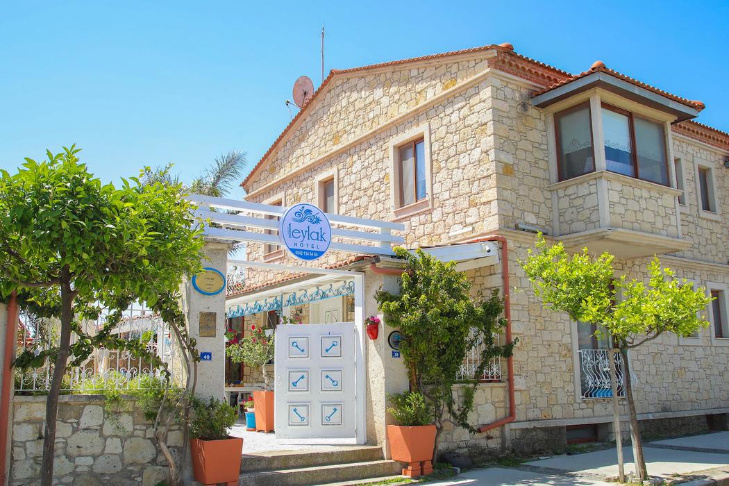 Leylak Alaçatı