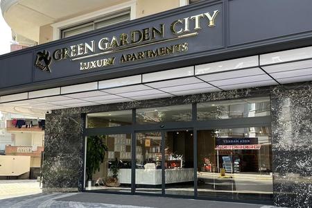Green Garden City Luxury Apartments