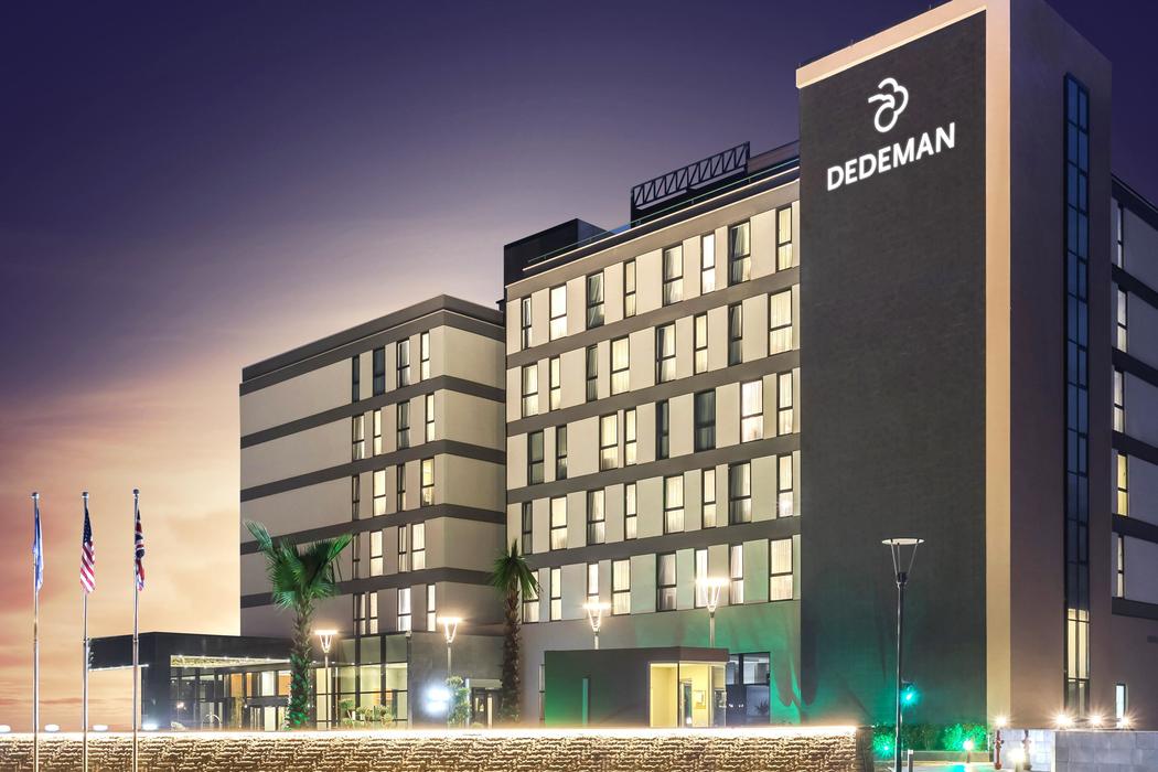 Dedeman Cizre