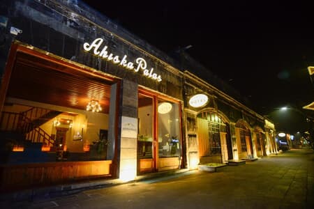 Ahıskapalas Kars Ahıskapalas Kars