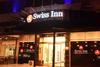 Swiss Inn Hotel Mersin Swiss Inn Hotel Mersin