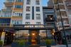 Aspen Hotel Çanakkale