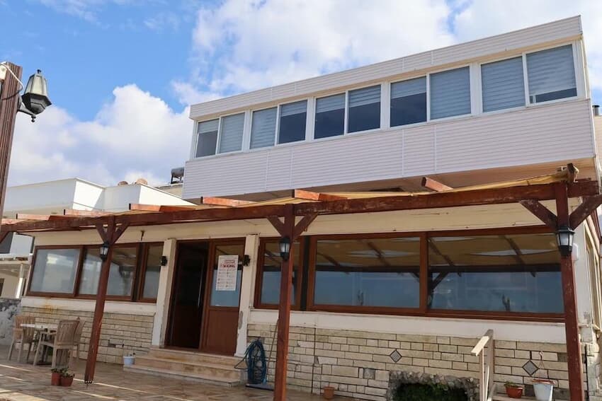 Demir Otel Restaurant
