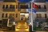 Özgüm Suit Otel Datça Özgüm Suit Otel Datça