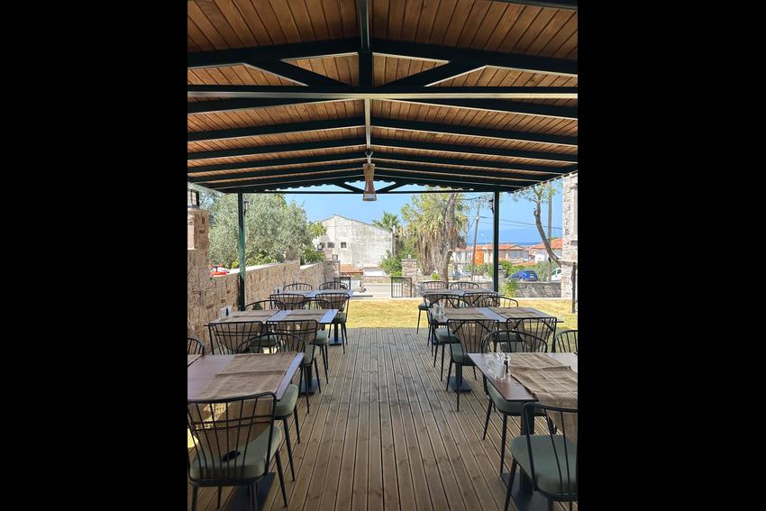 Folia Cunda By Leone