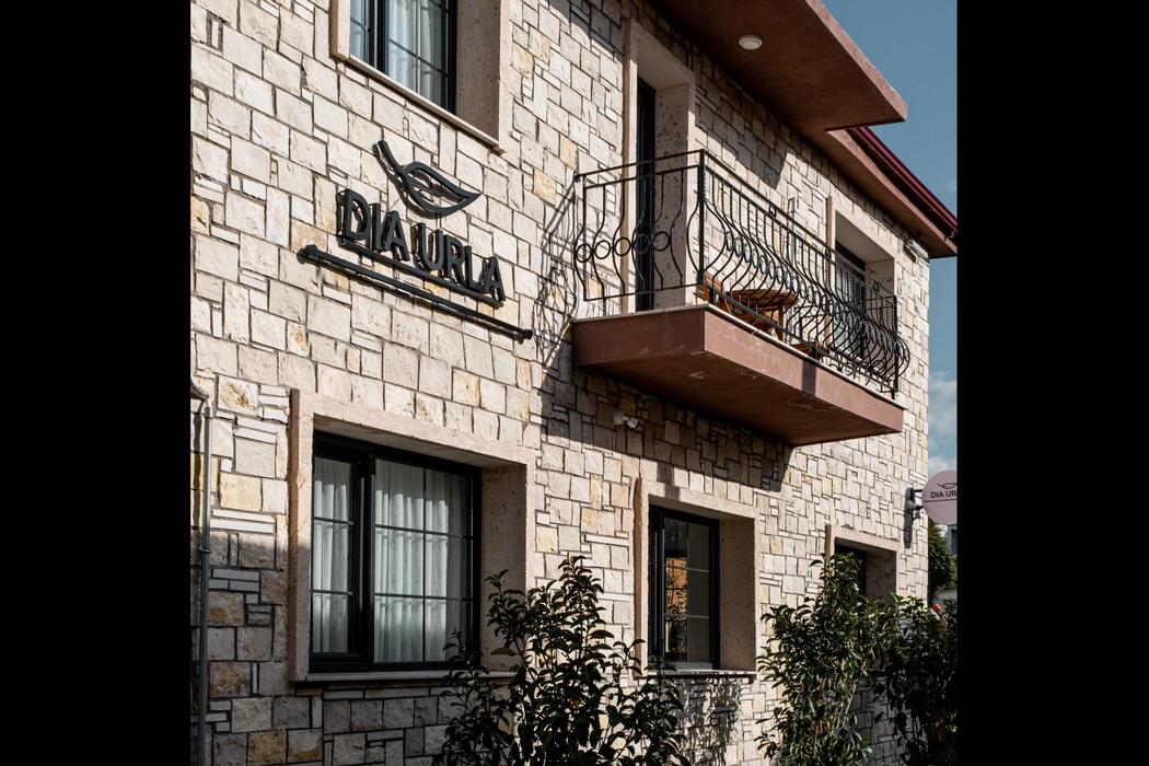 Dia Urla Dia Urla