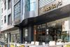 İstport Hotel İstport Hotel