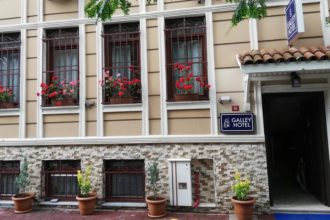 Galley Hotel