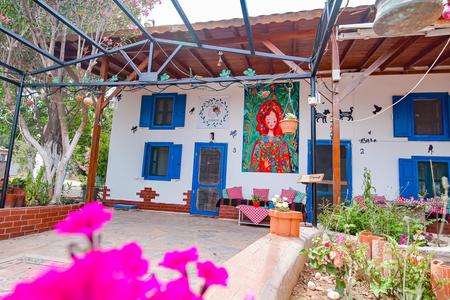 Madam Afrodit Konukevi