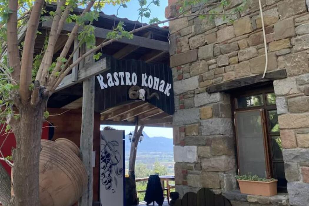 Kastro Konak Otel Kastro Konak Otel