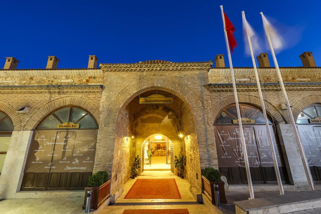 Silk Road Museum Hotel