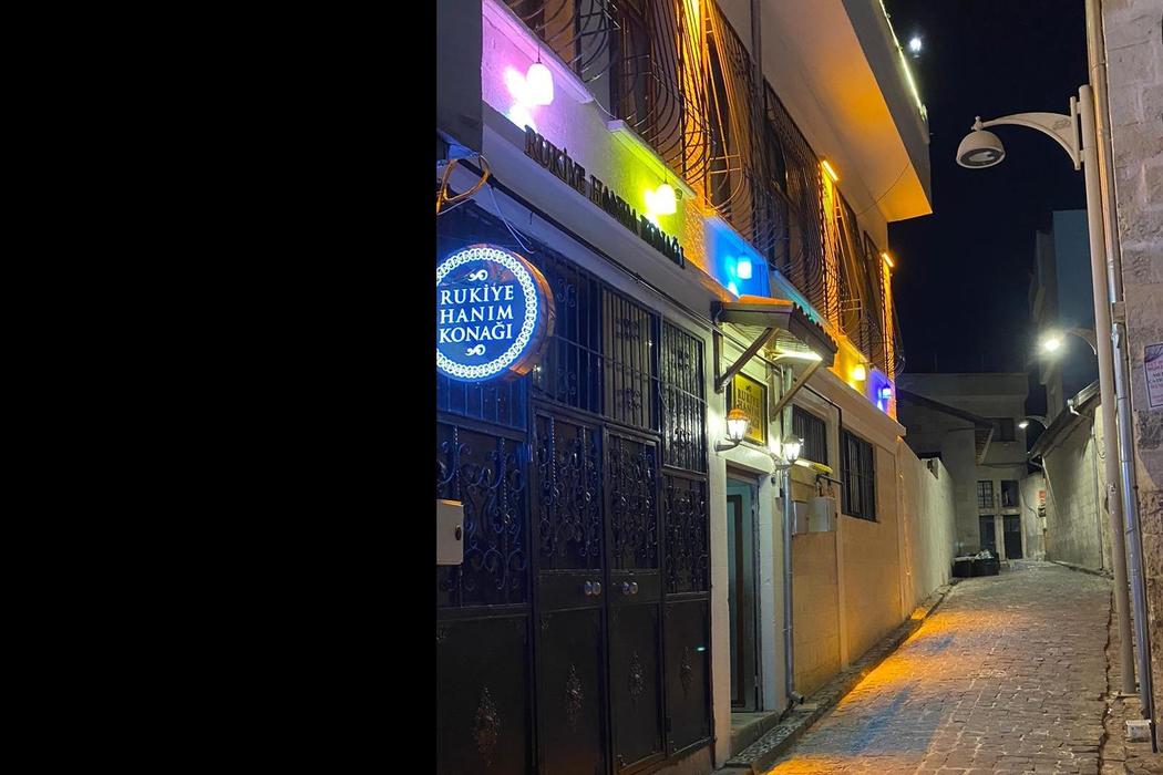 Rukiye Hanım Konağı