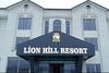 Lion Hill Resort Otel Lion Hill Resort Otel