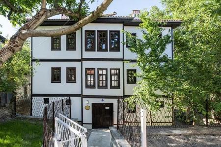 Madanlar Konağı Madanlar Konağı