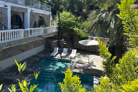 The Old Mill Hotel
