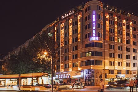 Inn Town Hotel Inn Town Hotel