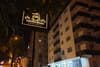 Trabzon Golden Homes Luxury Suites Trabzon Golden Homes Luxury Suites